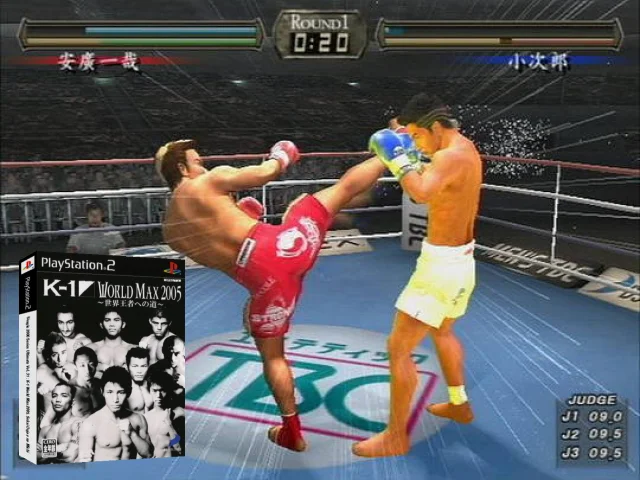 Simple 2000 Series Ultimate Vol. 31 - K-1 World Max 2005 - Sekai Ouja e no Michi — mixrbv2 (JP)