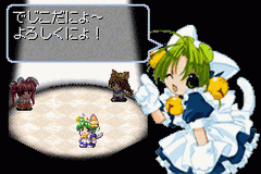 Di Gi Charat - DigiCommunication — ss (WOR)