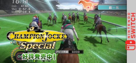 Champion Jockey Special — steamgrid