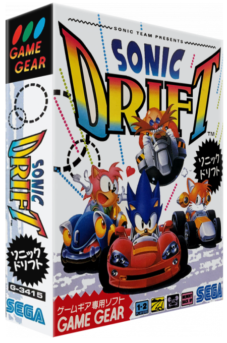 Sonic Drift 2 — box-3D (JP)