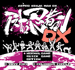 Astro Ninja Man DX — sstitle (WOR)