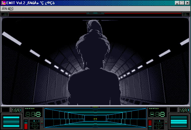 EMIT Vol. 2: Inochigake no Tabi — ss (WOR)