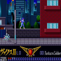 Mugen Senshi Valis II — ss (WOR)