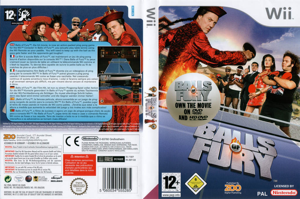 Balls of Fury — box-texture (EU)