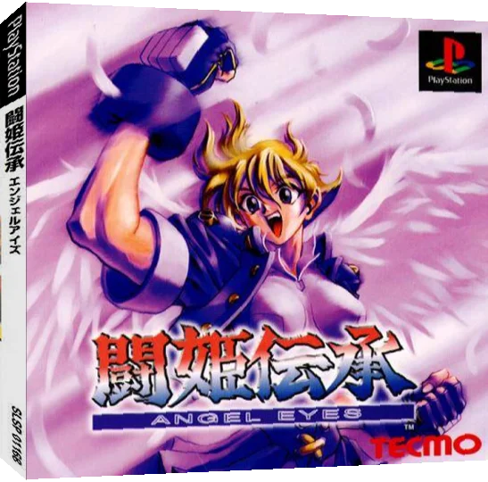 Touki Denshou - Angel Eyes — box-3D (JP)