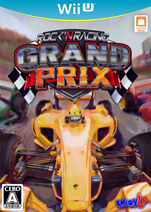 Grand Prix Rock 'N Racing — box-2D (JP)