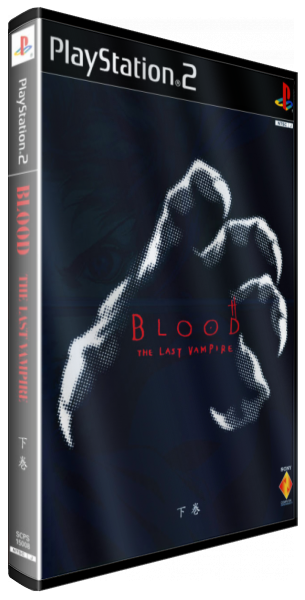 Blood - The Last Vampire - Gekan — box-3D (JP)