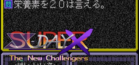 Super X-day X — steamgrid