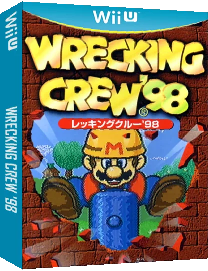 Wrecking Crew '98 — box-3D (JP)