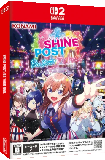 Shine Post - Be Your Idol — box-3D (JP)