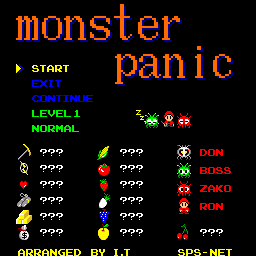 Monster Panic — sstitle (WOR)