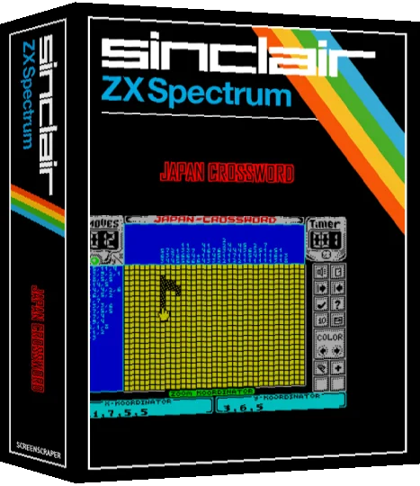 Japan Crossword — box-3D (SS)