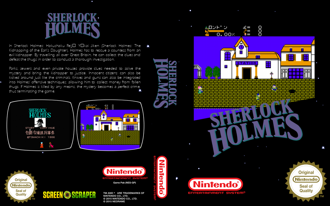 Sherlock Holmes - Hakushaku Reijou Yuukai Jiken — box-texture (SS)