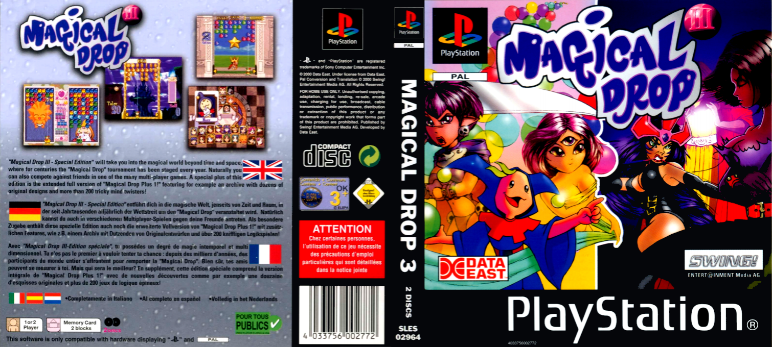 Magical Drop III — box-texture (EU)