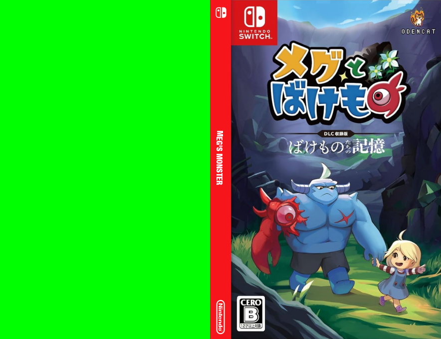 Meg's Monster — box-texture (JP)