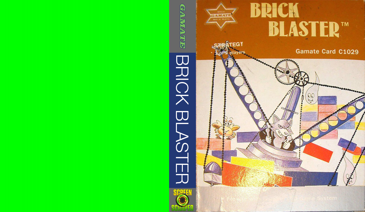 Brick Blaster — box-texture (WOR)