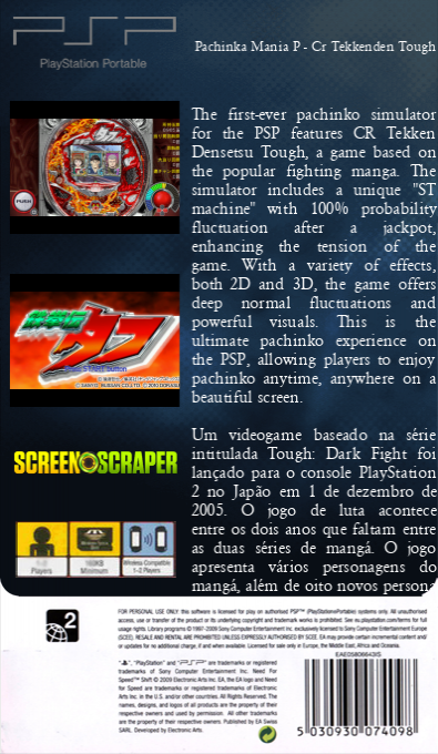 Pachinka Mania P - Cr Tekkenden Tough — box-2D-back (SS)