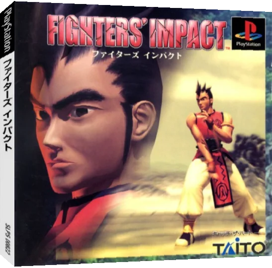 Fighters' Impact — box-3D (JP)