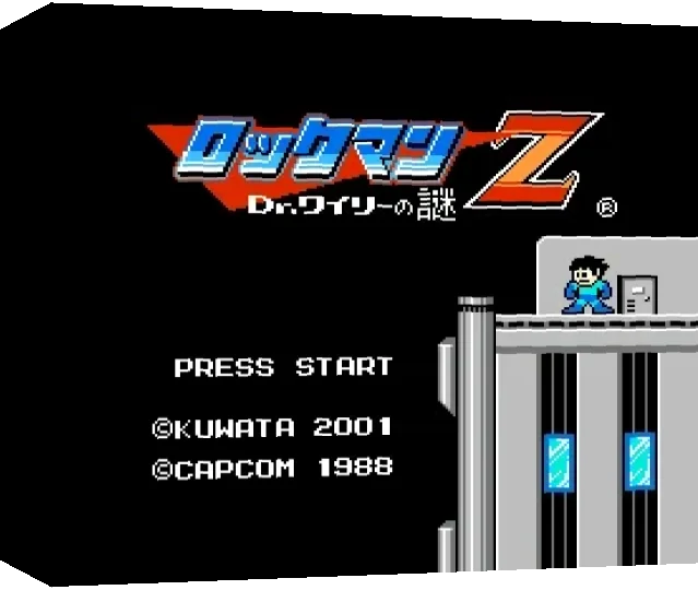 MegaMan II : Rockman Z — box-3D (WOR)