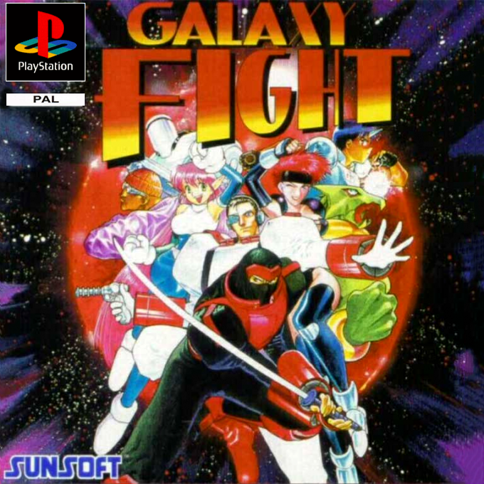 Galaxy Fight - Universal Warriors box art