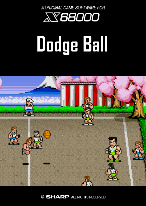 Dodge Ball box art