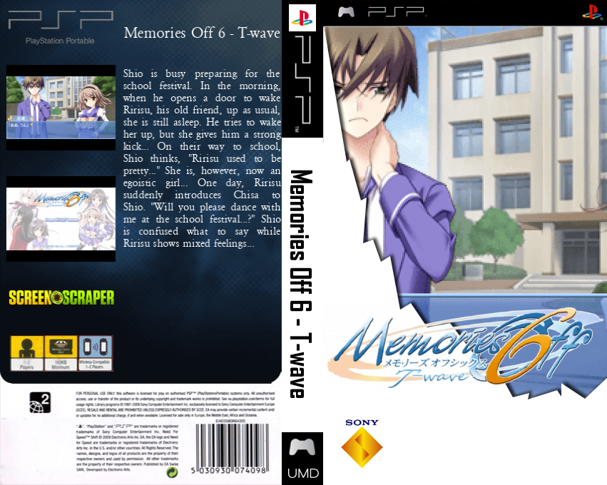 Memories Off 6 - T-wave — box-texture (SS)