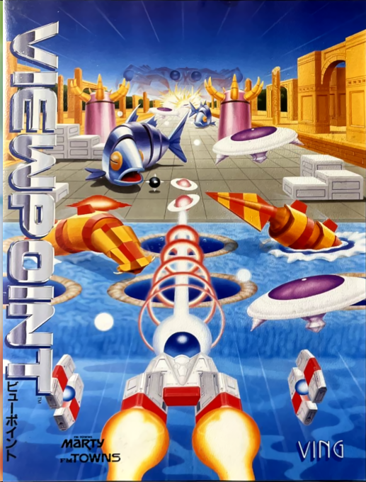 Viewpoint box art