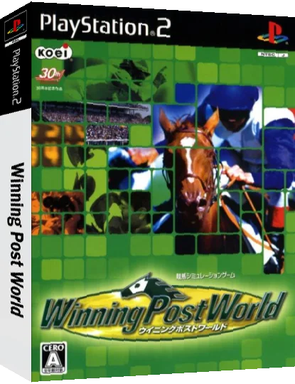 Winning Post World — box-3D (JP)