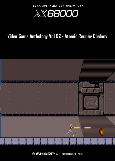 Video Game Anthology Vol 02 - Atomic Runner Chelnov — box-2D (SS)