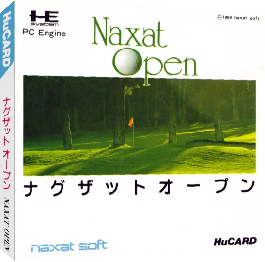 Naxat Open — box-3D (JP)