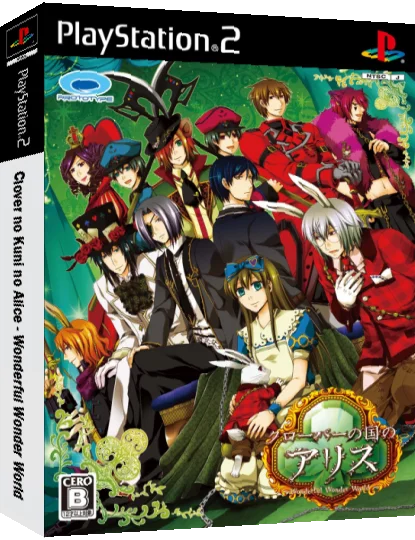 Clover no Kuni no Alice - Wonderful Wonder World — box-3D (JP)