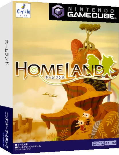 Homeland — box-3D (JP)