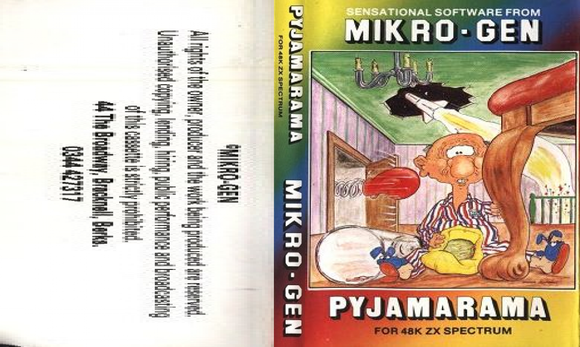 Pyjamarama — box-texture (EU)