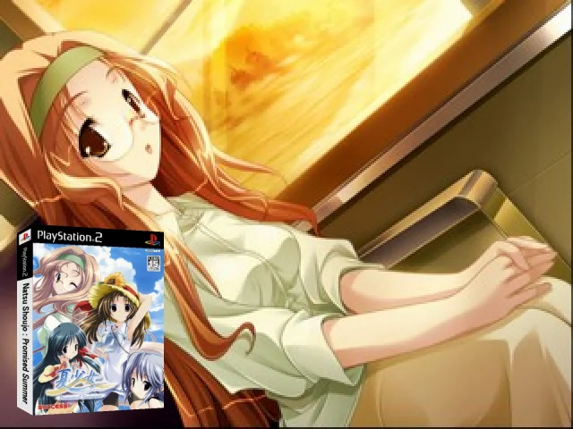 Natsu Shoujo - Promised Summer — mixrbv2 (JP)