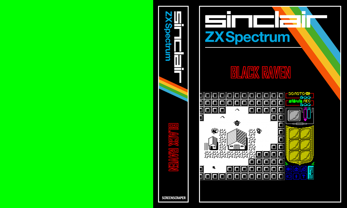 Black Raven — box-texture (SS)