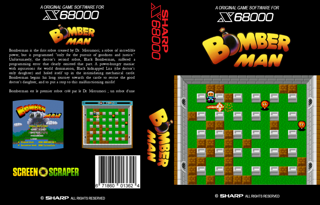 Bomber Man — box-texture (SS)