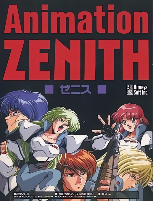 Animation Zenith box art