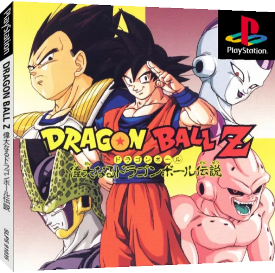 Dragon Ball Z - Idainaru Dragon Ball Densetsu — box-3D (JP)