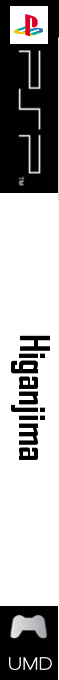 Higanjima — box-2D-side (SS)