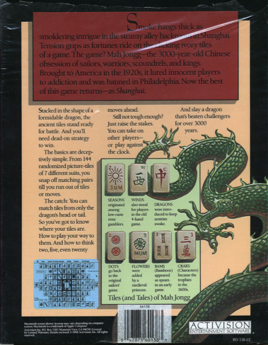 Shanghai — box-2D-back (US)