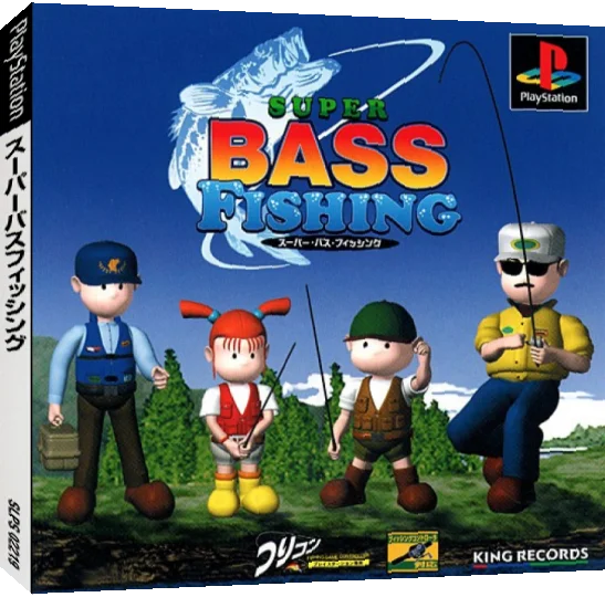Super Bass Fishing — box-3D (JP)