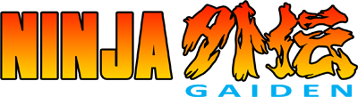 Ninja Gaiden — wheel (WOR)