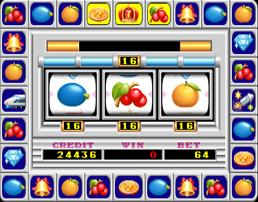 Super Train — ss (WOR)