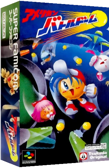 American Battle Dome — box-3D (JP)