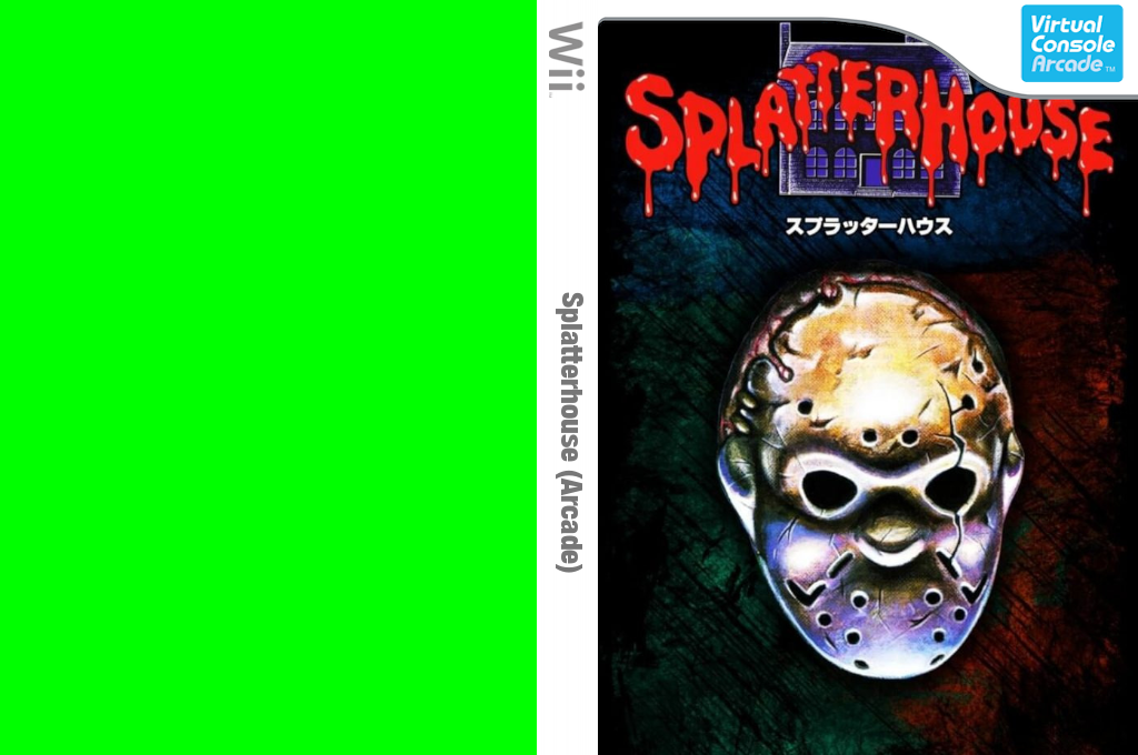 Splatterhouse — box-texture (WOR)