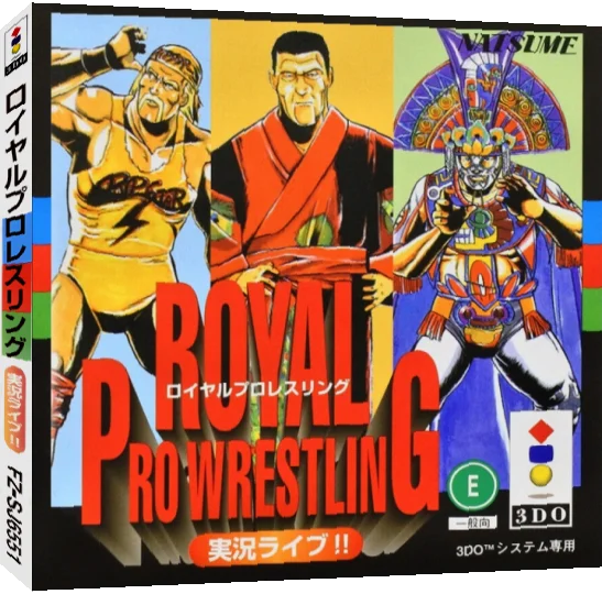 Royal Pro Wrestling - Jikkyō Live!! — box-3D (JP)