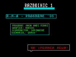 Razboinic 1 — sstitle (WOR)