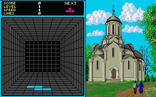 Welltris — ss (EU)