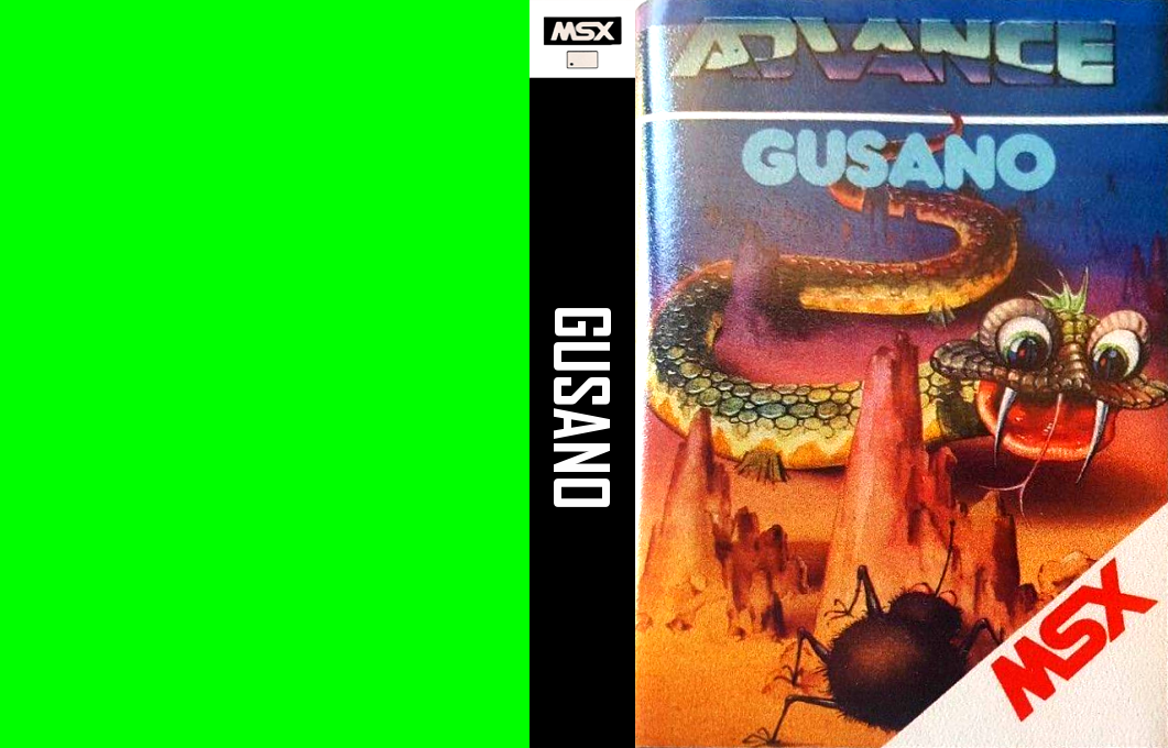 Gusano — box-texture (SP)