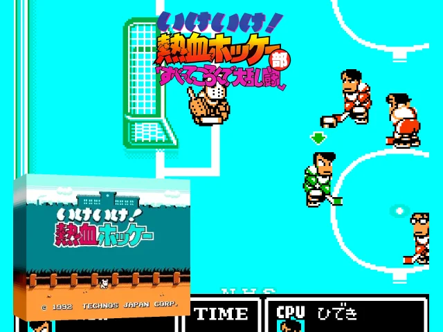 Ike Ike! Nekketsu Hockey Bu - Subette Koronde Dairantou — mixrbv2 (WOR)